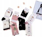 5 x Eleganckie Skarpety Damskie 5-pak